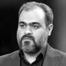 Farhad Pashavand