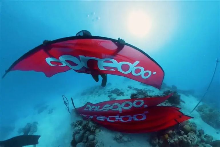 Ooredoo Maldives